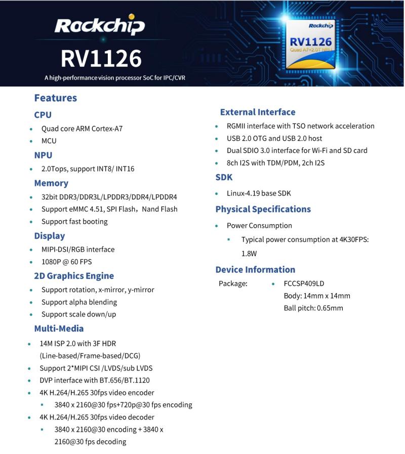 Rockchip rv1126, wybór inteligentnej kamery ipc o niskim zużyciu energii i wysokiej wydajności