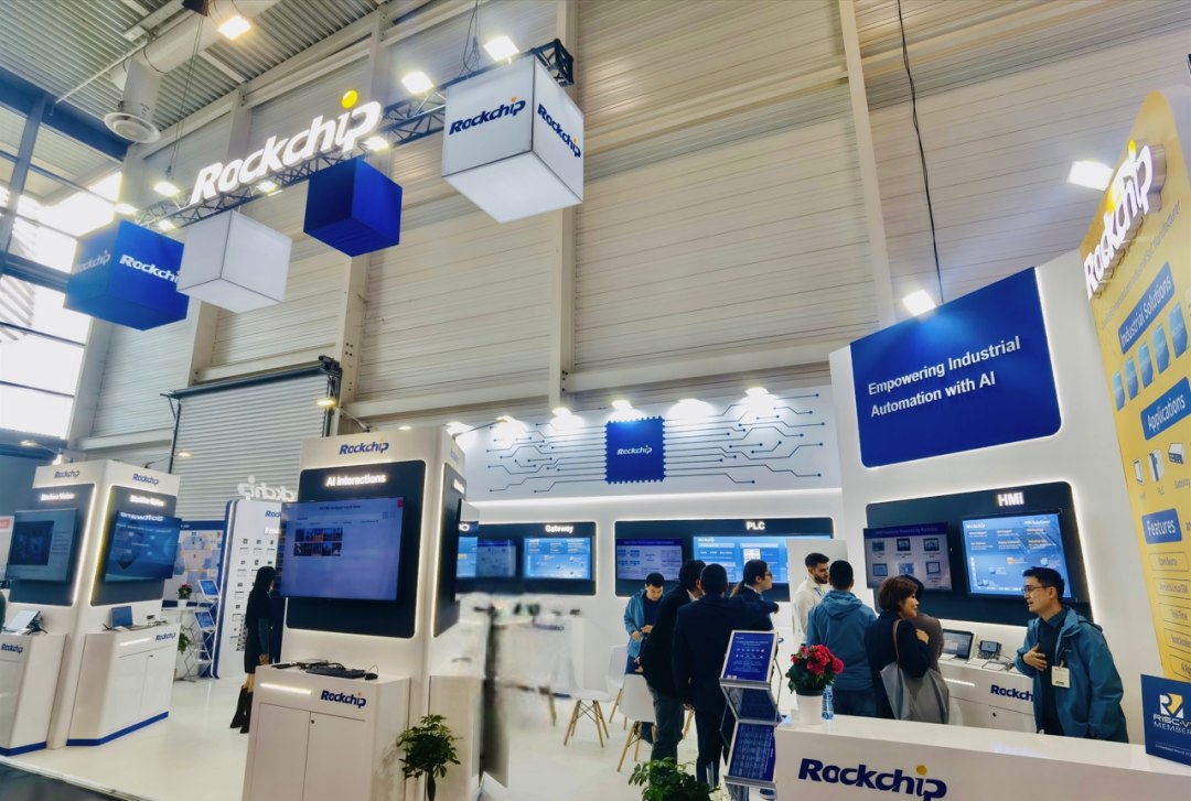 Rockchip pojawił się w Embedded World 2025 w Niemczech. Wzmocnienie automatyzacji przemysłowej dzięki sztucznej inteligencji